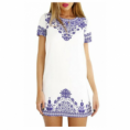 /products/vestido-blanco-y-azul-blue-style/
